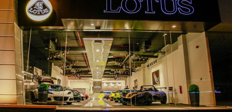 Lotus ouvre son premier showroom à Dubaï